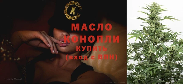 a pvp Аркадак