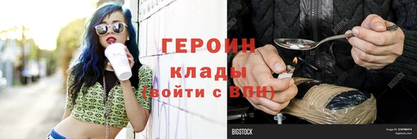 a pvp Аркадак