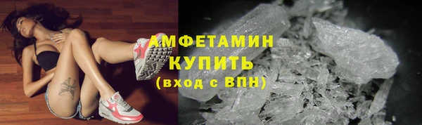 дистиллят марихуана Арсеньев