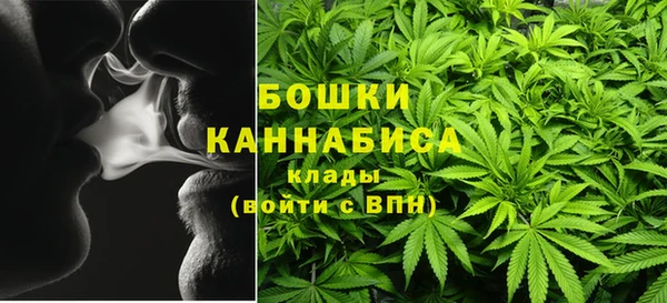 первитин Армянск