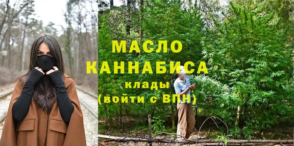 a pvp Аркадак