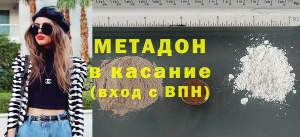 a pvp Аркадак