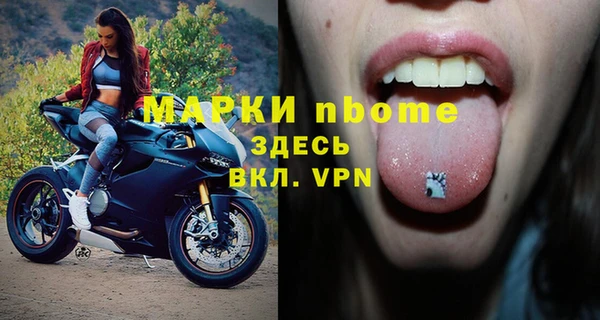 a pvp Аркадак