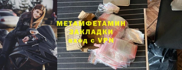a pvp Аркадак