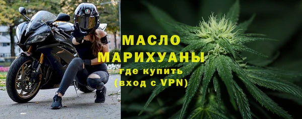 a pvp Аркадак