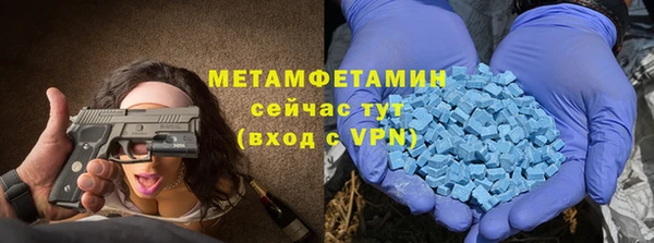 a pvp Аркадак