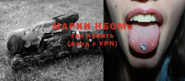 a pvp Аркадак