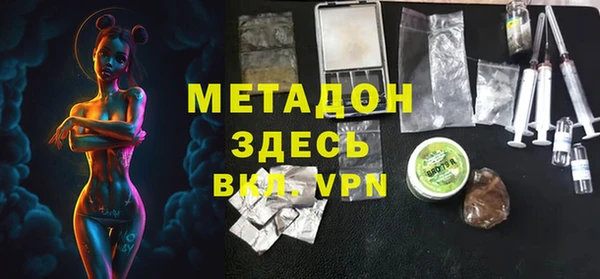 a pvp Аркадак